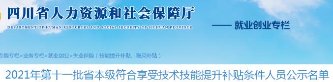 1652258245880181.jpg 360截图20220511164338948.jpg