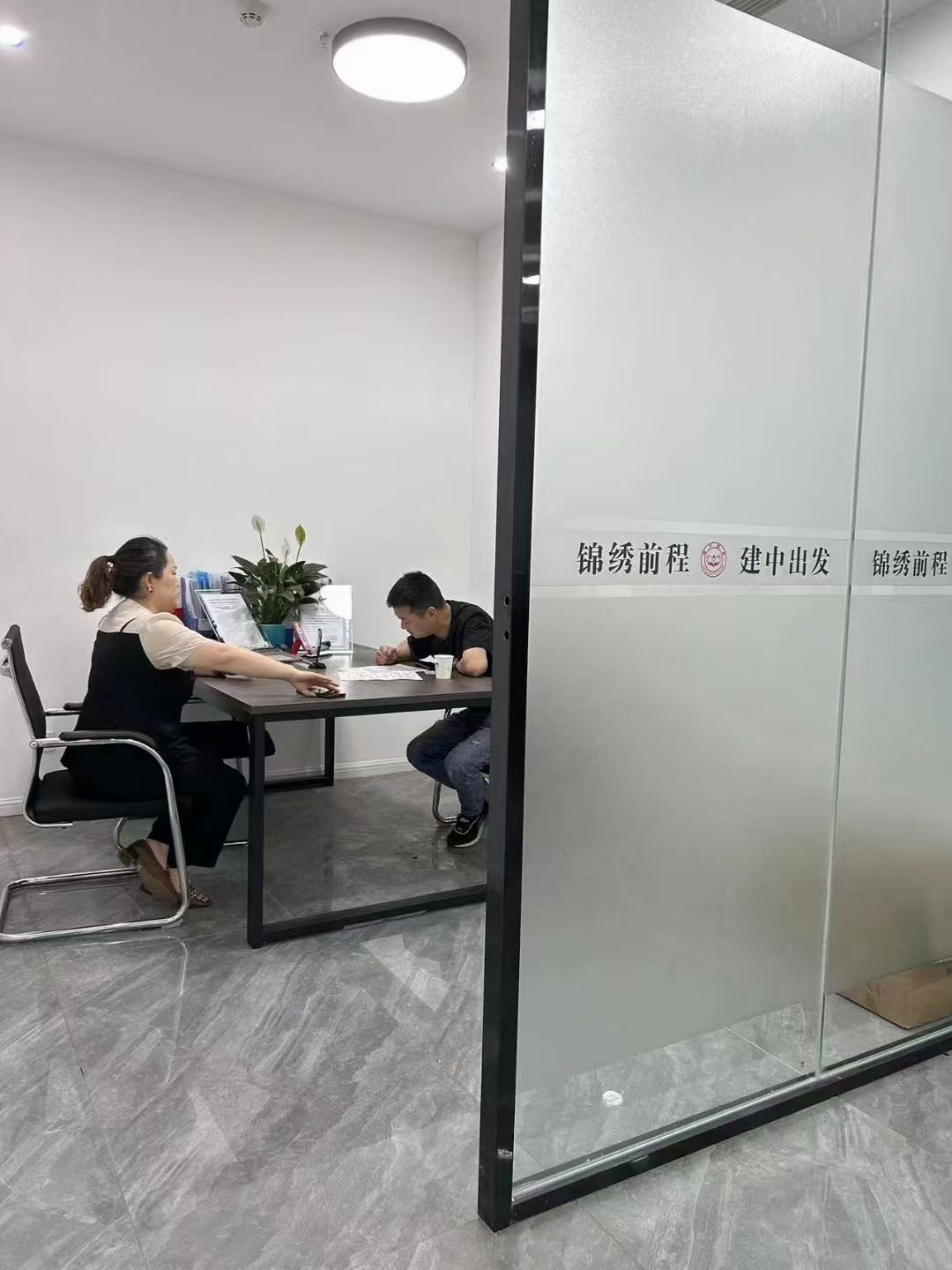 1779701832233118.jpg 微信图片_20260123160706_75_3.jpg