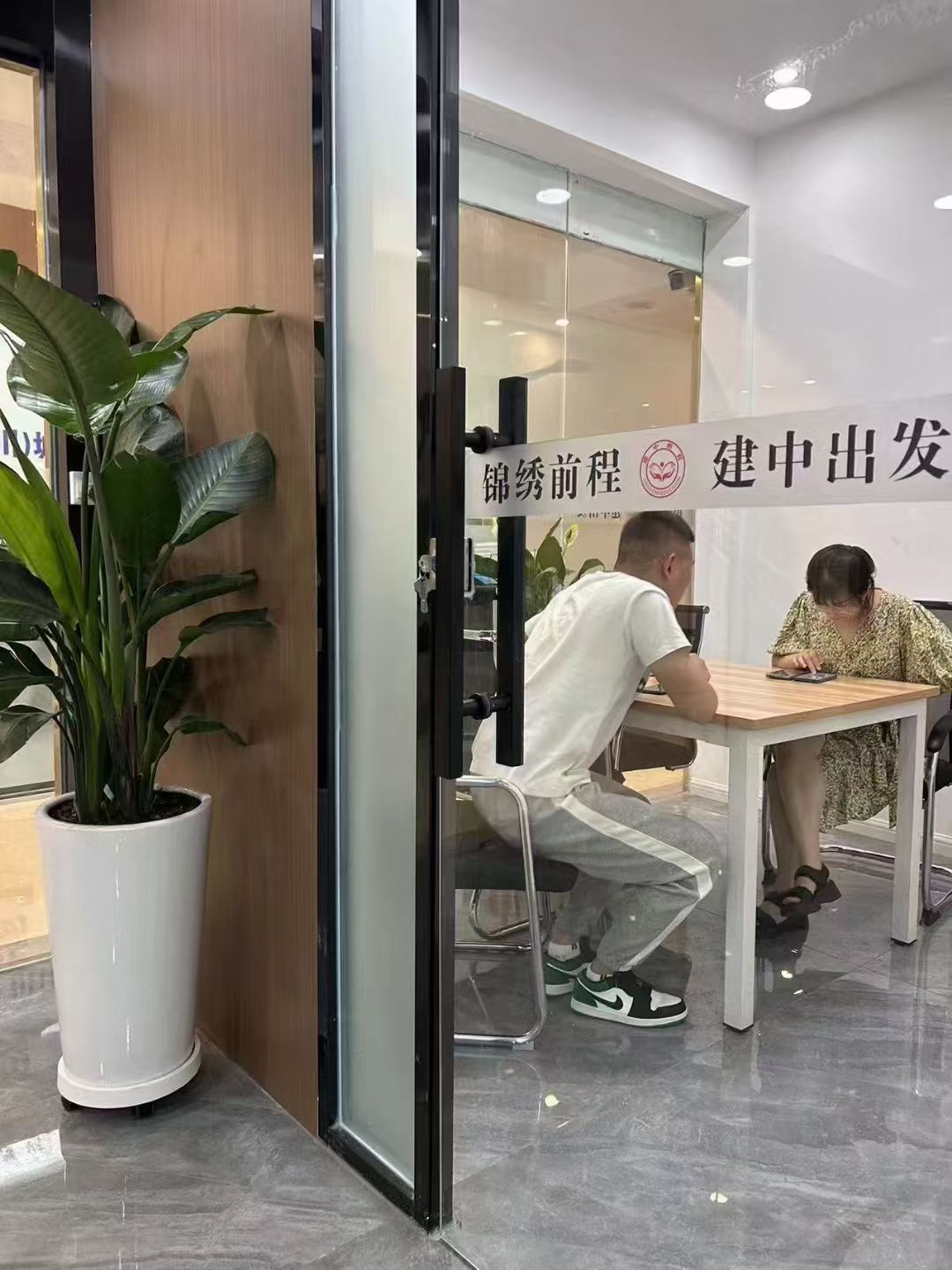 1779701875390512.jpg 微信图片_20260123160709_78_3.jpg
