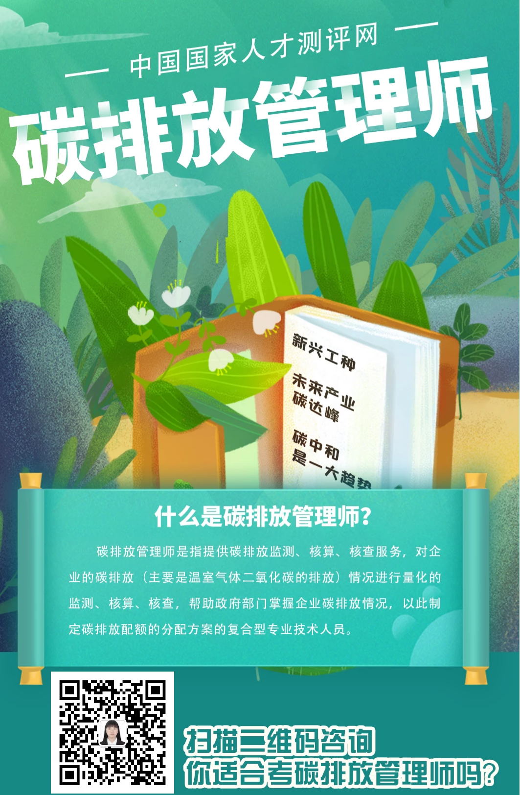 图怪兽_95a1cafadb76a9af1de3758dbc3d8c60_31414.png