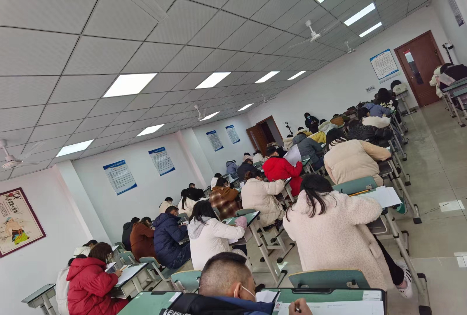 建中教育学员培训