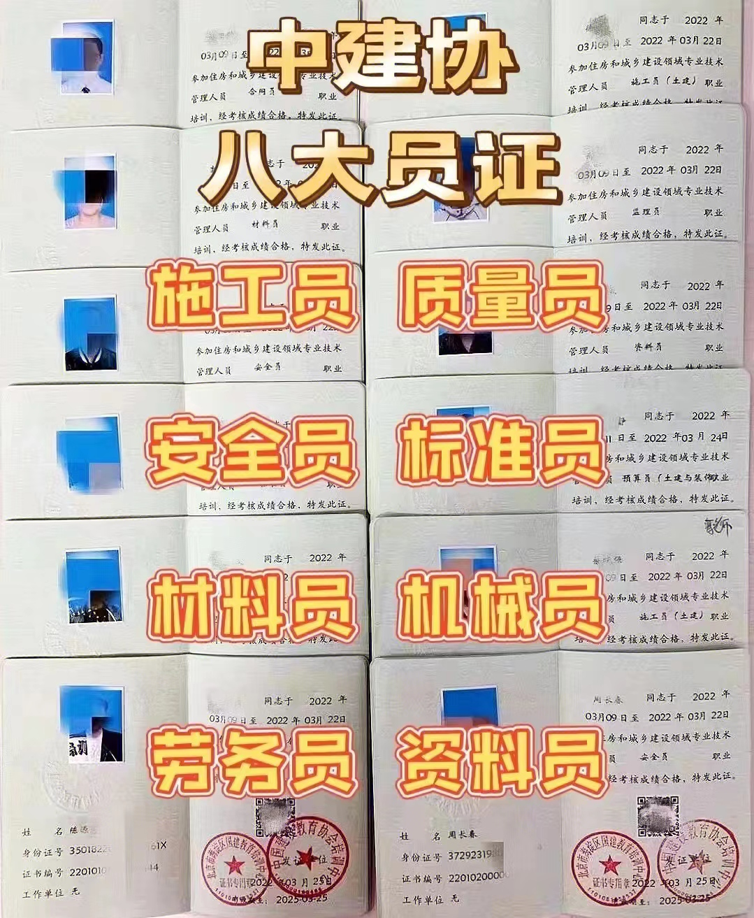 64fds0.png