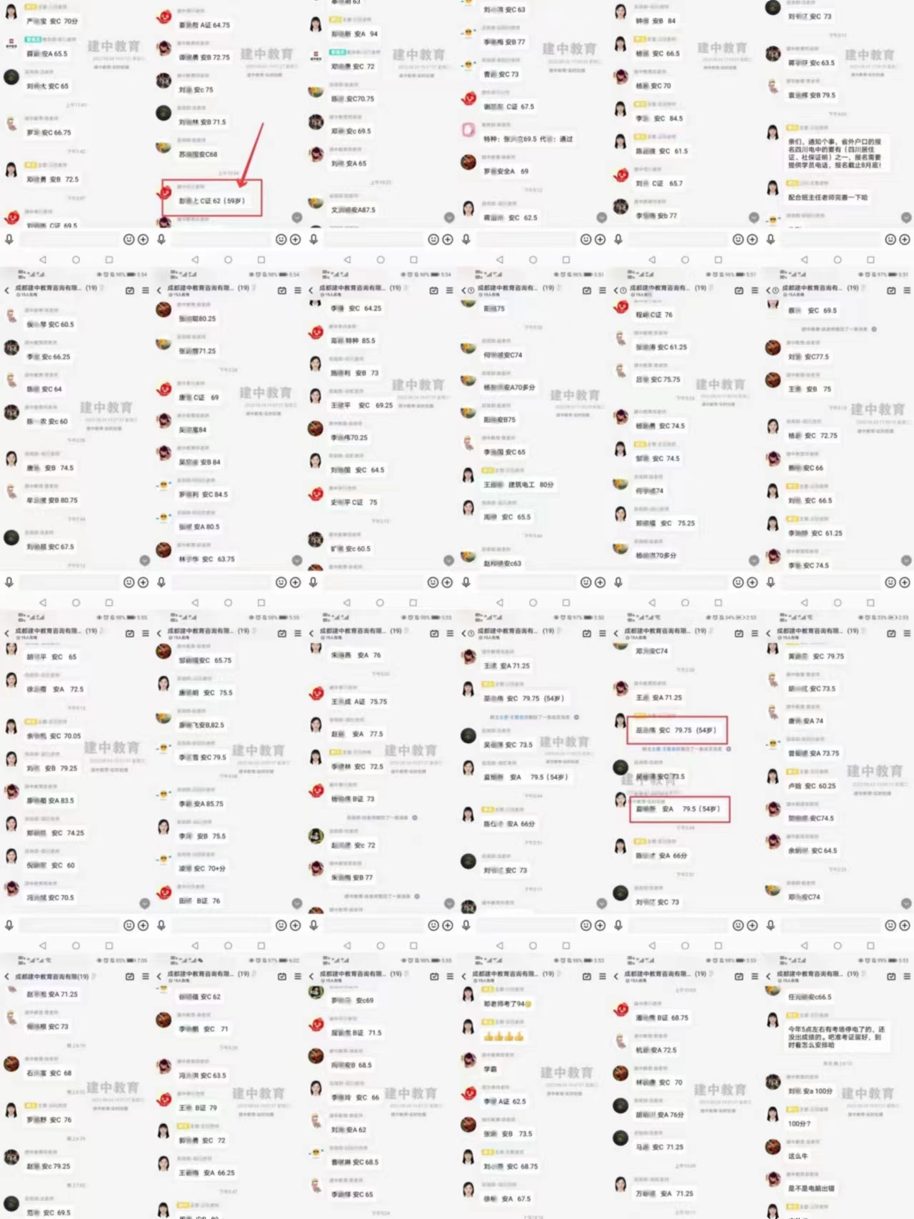 微信图片_20230320171837.jpg