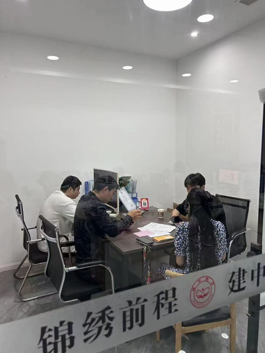 微信图片_20260123160705_74_3.jpg