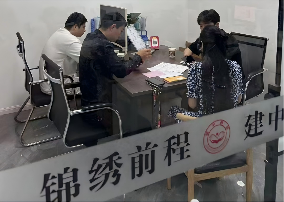 建中教育学员现场报名
